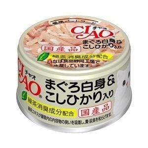 いなばペットフード いなば チャオ缶 まぐろ白身 85g A-01 : イコア