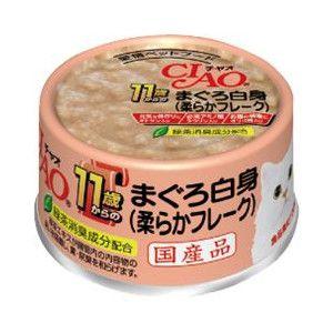ユニ・チャーム ペットケア 銀のスプーン 缶 お魚とささみミックス