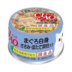 いなば　CIAO チャオ　とりささみ&ほたて貝柱　85g×48缶 CIAO ちゅ～る CIAO缶ちゅ～る とりささみ＆ほたて貝柱 | 商品