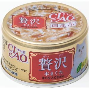 アイシア（AIXIA） 120個セット ミャウミャウ ジューシー 18歳頃からの