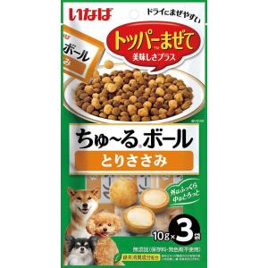 いなば 犬用 ちゅ〜るボール とりささみ 10g×3袋 QDS-221 1ケース48個セット