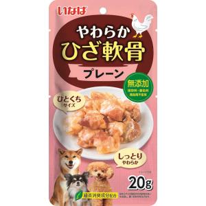 いなばペットフード いなば 犬用 焼ささみ 皮膚の健康配慮 10本入り
