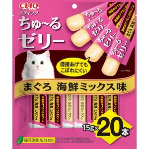 CIAO ちゅ〜るゼリー まぐろ・ささみ海鮮バラエティ ( 15g*20本入