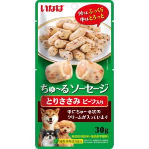 いなば 犬用 ちゅ〜るソーセージ とりささみ ビーフ入り 30g QDS-237 1ケース48個セット
