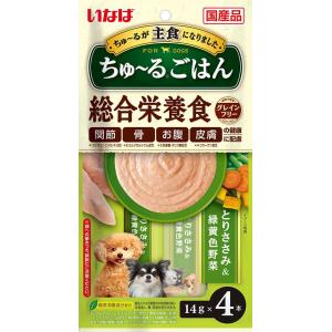 いなばペットフード いなば 犬用 ささみと緑黄色野菜 チーズ入り 60g×3