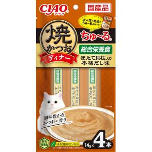 デビフペット カロリーエースプラス 猫用 ムースタイプ 85g No.1086 1