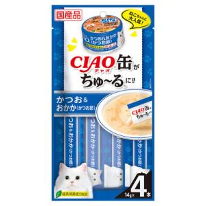 アイシア（AIXIA） おにく生活 ビーフ味 180g(60g×3袋) ON-1 1ケース24