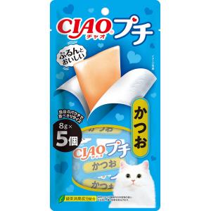 アイシア（AIXIA） 健康缶パウチ 水分補給 まぐろペースト 40g 1ケース