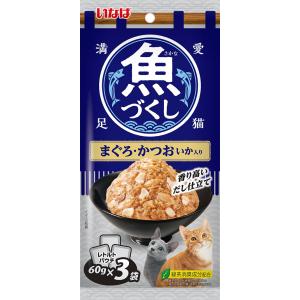 いなばペットフード いなば 魚づくし まぐろ・かつお 60g×3袋入
