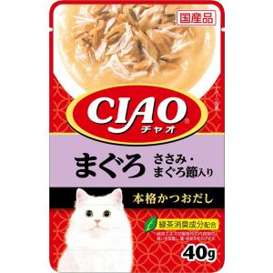 いなばペットフード いなば チャオ パウチ まぐろ ささみ入りほたて味