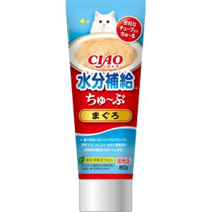 デビフペット デビフ カロリーエースプラス 猫用 ムースタイプ 85g No
