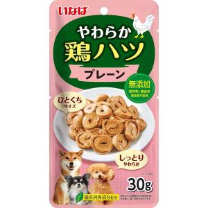 いなば 犬用 やわらか鶏ハツプレーン 30g Q...の商品画像