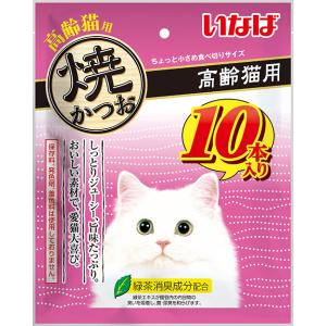 INABA ちゅ〜る チャオちゅーる まぐろ＆ウニ かつお・ささみ入り 14g