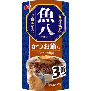 いなばペットフード いなば わがまま猫 3缶 まぐろささみ入り 140g×3缶