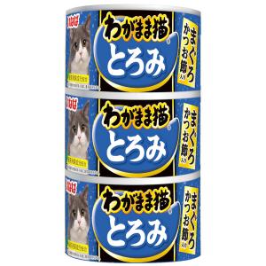 いなば わがまま猫 とろみ3缶 まぐろかつお節入り 140g×3缶 3IM-258 1ケース18個セ...