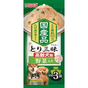 いなば 犬用パウチ とり三昧 高齢犬用 野菜入り 50g×3袋 DRP-29 1ケース16個セット
