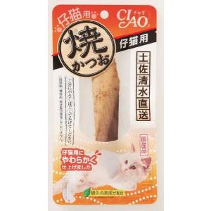 いなば チャオ 焼かつお 子猫用 1本 YK-21 1ケース48個セット｜ikoapetfood