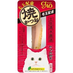 いなば チャオ 焼かつお 毛玉配慮 かつお節味 1本 YK-27 1ケース48個セット｜ikoapetfood