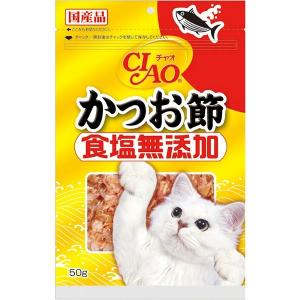 いなば チャオ 食塩無添加 かつお節 50g CS-16 1ケース16個セット｜ikoapetfood