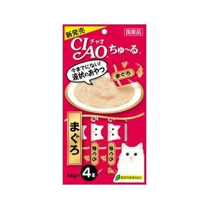 いなばペットフード いなば チャオ ちゅ〜る まぐろ 14g×4本 SC いなばペットフード いなば チャオ ちゅ〜る まぐろ 14g×4本 SC