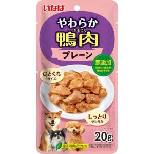 いなば 犬用 やわらか鴨肉 プレーン 20g Q...の商品画像