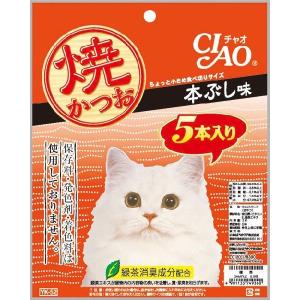 いなばペット】チャオちゅ〜る かつお海鮮バラエティ 40本入りx8個