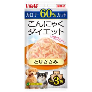 いなば 犬用 パウチ こんにゃくダイエット 3袋入り とりささみ 60g×3袋 DRP-46 1ケース16個セット