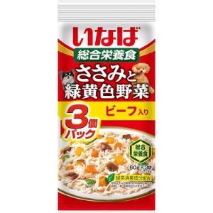 いなばペットフード いなば 犬用 ささみと緑黄色野菜 チーズ入り 60g×3
