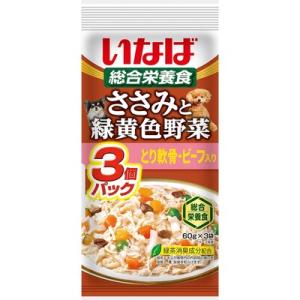 いなばペットフード いなば 犬用 ささみと緑黄色野菜 チーズ入り 60g×3