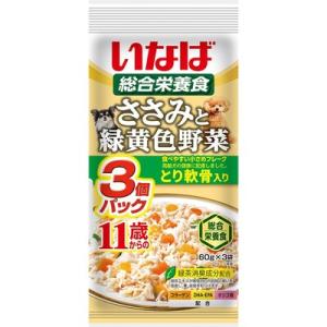 いなば 犬用 ささみと緑黄色野菜 11歳からのと...の商品画像
