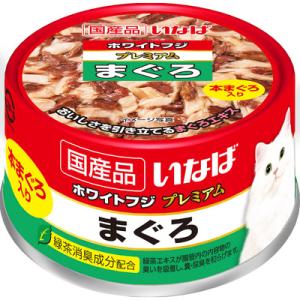 ホワイトフジ いなば ホワイトフジ まぐろ 170g×48缶