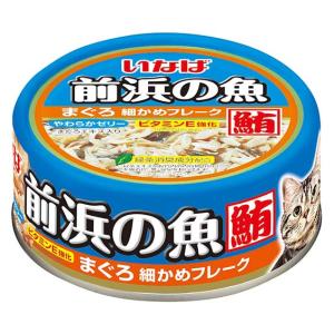 いなばペットフード いなば 魚八 かつお節入り 3缶パック 160g×3缶 IM