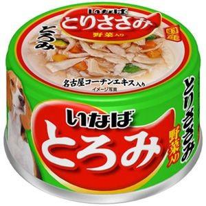 いなば ちゅ〜るごはん チーズ・野菜バラエティ ( 14g*80本入 )/ ちゅ