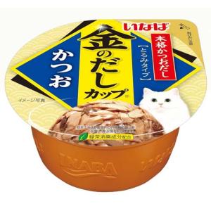 デビフペット デビフ カロリーエースプラス 猫用 ムースタイプ 85g No