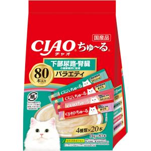CIAO ちゅ〜る まぐろ・ささみバラエティ ( 14g×240本 )/ まぐろ
