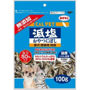 アイシア（AIXIA） 黒缶パウチ かつお節入りまぐろとかつお 70g ×12個