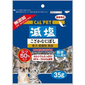 ワンクスクリエイション Hugup 耳毛切りハサミ : ズンズンペット