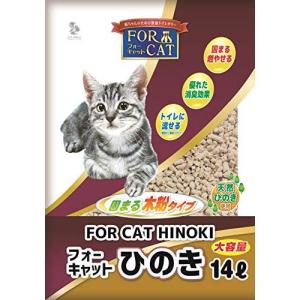 アイシア（AIXIA） おにく生活 ビーフ味 180g(60g×3袋) ON-1 1ケース24