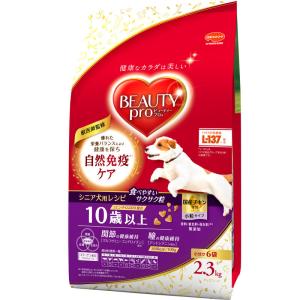 日本ペットフード ビューティープロ ドッグ 10歳以上 2.3kg 1ケース4個セット｜ikoapetfood