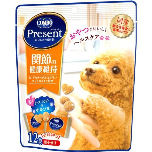 日本ペットフード コンボ プレゼント ドッグ おやつ 関節の健康維持 36g 1ケース30個セット