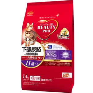 ビューティープロ キャット 成猫用 1歳から チキン味 ( 1.5kg