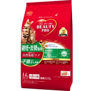 ロイヤルカナン 犬用 ユリナリーS/O 小型犬用 ドライ 1kg/10個パック