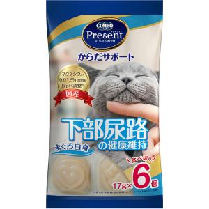 日本ペットフード コンボ プレゼント キャット からだサポート 下部尿路の健康維持 102g