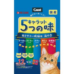 ペットライン キャラット 5つの味 飽きやすい成猫用 海の幸 1.2kg｜ikoapetfood