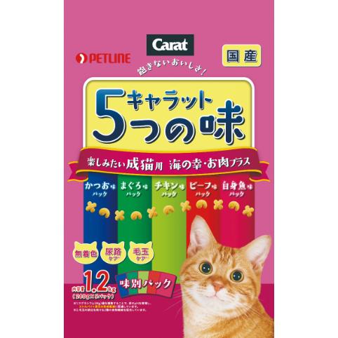 ペットライン キャラット 5つの味 楽しみたい成猫用 海の幸・お肉プラス 1.2kg 1ケース6個セ...