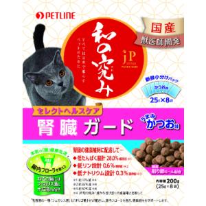 健康缶パウチ シニア猫用 エイジングケア ( 12袋入×4セット(1袋40g