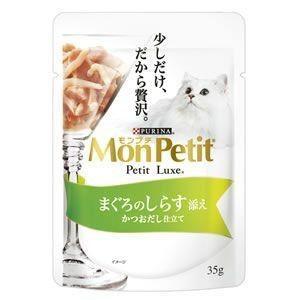 ネスレピュリナ モンプチ プチリュクス パウチ まぐろのしらす添え 35g 1ケース48個セット