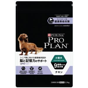 PURINA ネスレピュリナ プロプラン ドッグ 小型犬 成犬用 チキン 800g