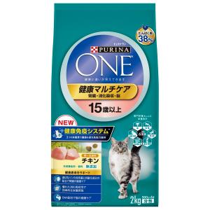ピュリナワンキャット 下部尿路の健康維持FLUTH チキン ( 2kg(500g*4袋