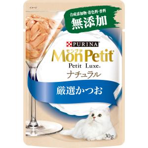 PURINA ネスレピュリナ モンプチ プチリュクス カップ かつお 57g : イ